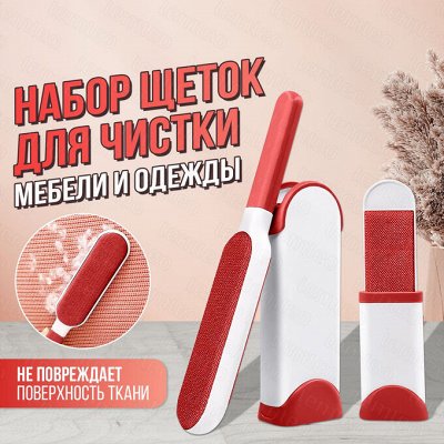 ЗооЛавка-товры для питомцев