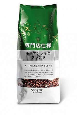 Зерновой кофе KILIMANJARO BLEND, 1кг Япония