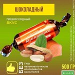 Вес конфеты &quot;Батончик Коммунарка&quot; шоколадный 500гр