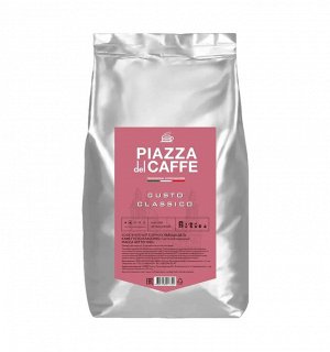 Кофе Piazza Del Caffe Густо Классико зерно натур.1000г.