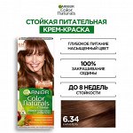 Гарньер , Garnier Стойкая питательная крем- краска для волос &quot;Color Naturals&quot; (Колор Нэчралс)  c 3 маслами, оттенок 6.34, Карамель, 110 мл