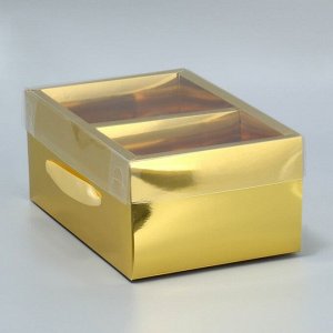 Коробка подарочная складная, упаковка, «Золото», 23 х 15 х 10 см