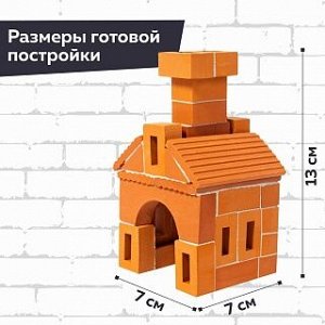 Конструктор BRICKMASTER Избушка (37 деталей)