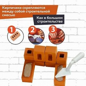 Конструктор BRICKMASTER Избушка (37 деталей)