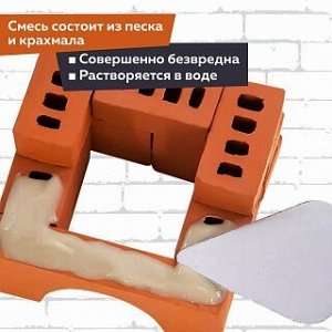 Конструктор BRICKMASTER Летний домик (243 детали)