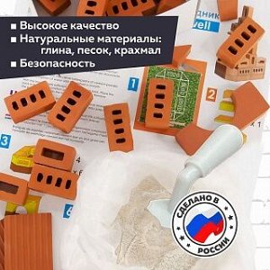 Конструктор BRICKMASTER Избушка (37 деталей)