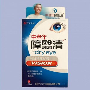 Освежащие капли для глаз Dry Eye Vision для людей среднего и пожилого возраста