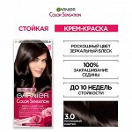 Garnier Стойкая крем-краска для волос &quot;Color Sensation, Роскошь цвета&quot; оттенок 3.0, Роскошный каштан, 100 мл.