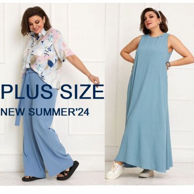 Стильная одежда на девушек Plus Size. NEW Summer&#039;24