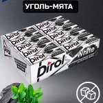 Дирол White Уголь Мята