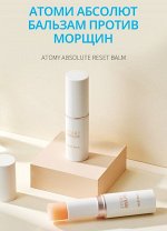 Absolute Reset Balm - восстанавливающий бальзам-стик от морщин