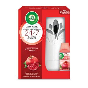 Air Wick аэрозоль Дикий гранат автоматический, со сменным баллоном, 250 мл