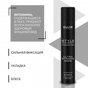 Ollin STYLE Лак для волос ультрасильной фиксации 400 мл