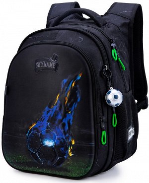 Рюкзак SkyName R1-047 + брелок мячик