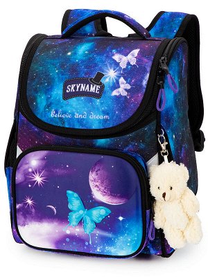 Ранец SkyName 2095 + брелок мишка