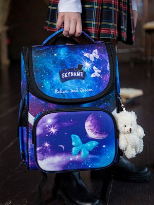 Ранец SkyName 2095 + брелок мишка
