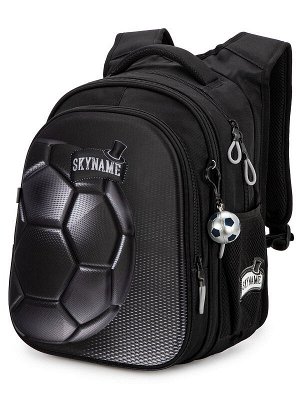 Рюкзак SkyName R1-034 + брелок мячик