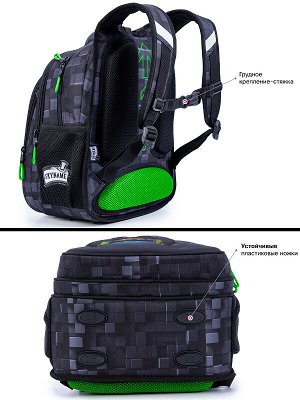 Рюкзак SkyName R1-060 + брелок мячик