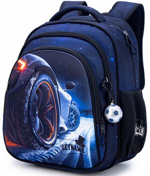 Рюкзак SkyName R2-211 + брелок мячик