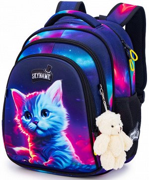 Рюкзак SkyName R2-212 + брелок мишка