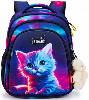 Рюкзак SkyName R2-212 + брелок мишка