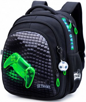 Рюкзак SkyName R2-208 + брелок мячик