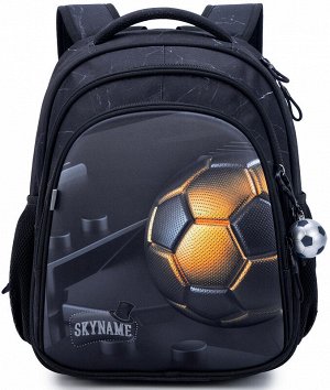 Рюкзак SkyName R2-209 + брелок мячик