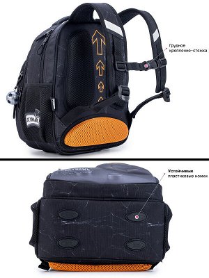 Рюкзак SkyName R2-209 + брелок мячик