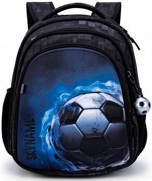 Рюкзак SkyName R2-218 + брелок мячик