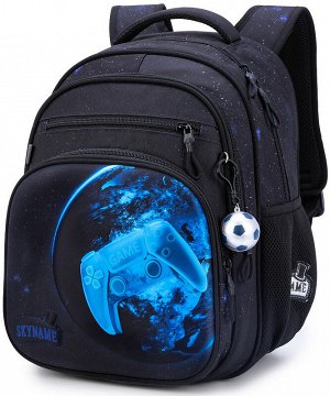 Рюкзак SkyName R3-268 + брелок мячик