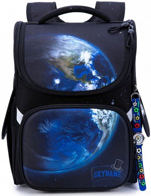 Ранец SkyName 2105 + часы