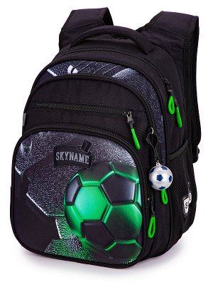 Рюкзак SkyName R3-254 + брелок мячик