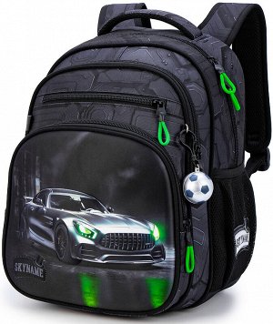 Рюкзак SkyName R3-276 + брелок мячик