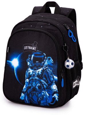 Рюкзак SkyName R5-013 + брелок мячик