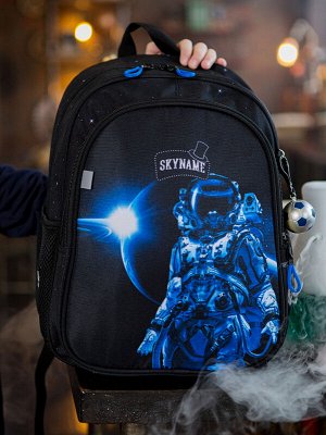 Рюкзак SkyName R5-013 + брелок мячик