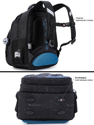 Рюкзак SkyName R3-277 + брелок мячик