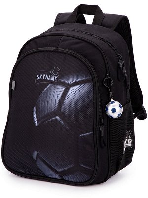 Рюкзак SkyName R5-015 + брелок мячик