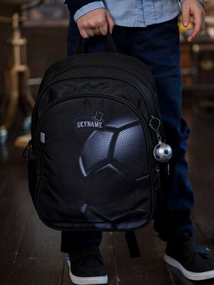 Рюкзак SkyName R5-015 + брелок мячик