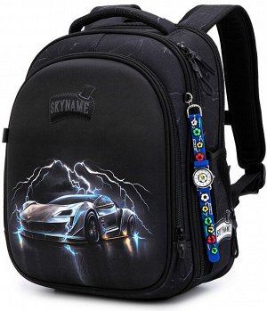 Ранец SkyName 6057 + часы