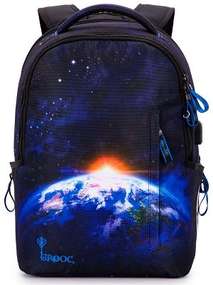 Рюкзак GROOC 14-060 + мешок + сумка-пенал