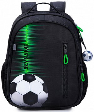 Рюкзак SkyName R5-030 + брелок мячик