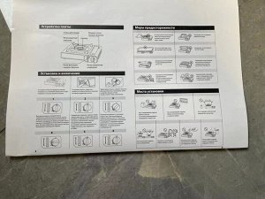 РУССКИЙ ОТДЫХ®️ Плита газовая портативная в кейсе с адаптером