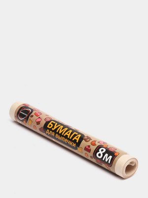 Бумага для вып. 28 см х 8 м, 45 г/кв.м., КонтинентПак, коричневая, в пленке