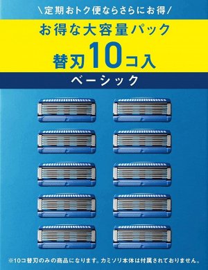 SCHICK Hydro 5 Basic - сменные лезвия