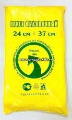 Пакет фасовочный 24х37 см,  8 мкм, ПНД, 1*750 шт