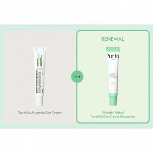 Омолаживающий крем для век Purito Wonder Releaf Centella Eye Cream Unscented