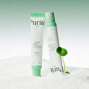 Омолаживающий крем для век Purito Wonder Releaf Centella Eye Cream Unscented