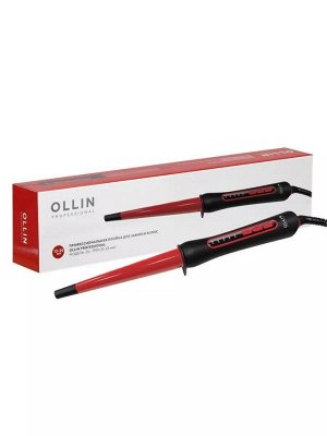 Плойка для волос профессиональная OL-7701 13-25 мм OLLIN Professional