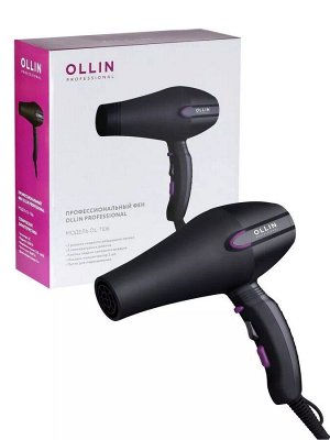 Фен для волос профессиональный OL-7106 OLLIN Professional