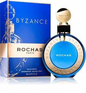 ROCHAS  Byzance lady  60ml edp парфюмерная вода женская